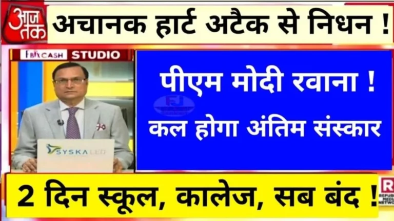 Vivo Y46 Plus 5G Launched with Smooth 120Hz Display